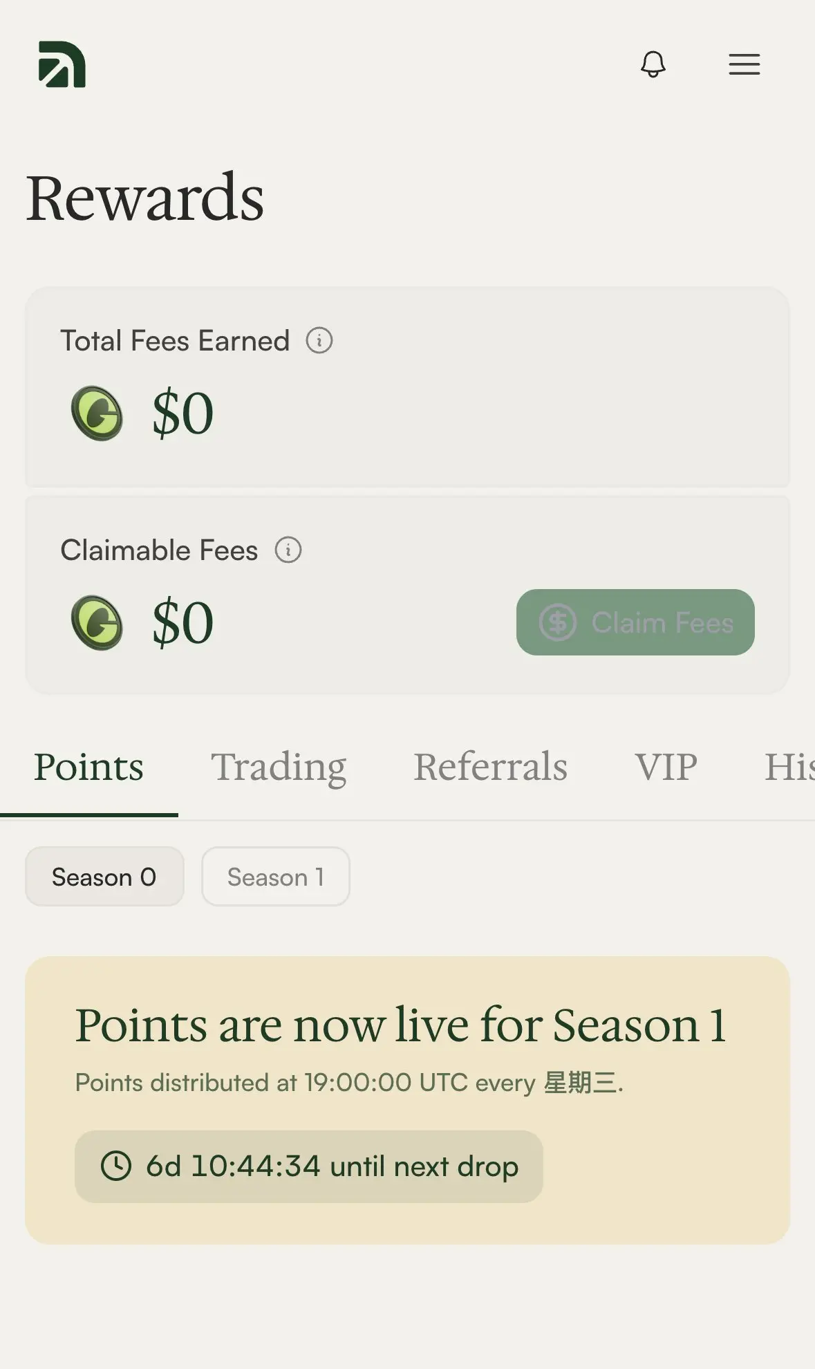 Arcus Rewards 積分頁：Season 1 積分上線，每週三 19:00 UTC 發放