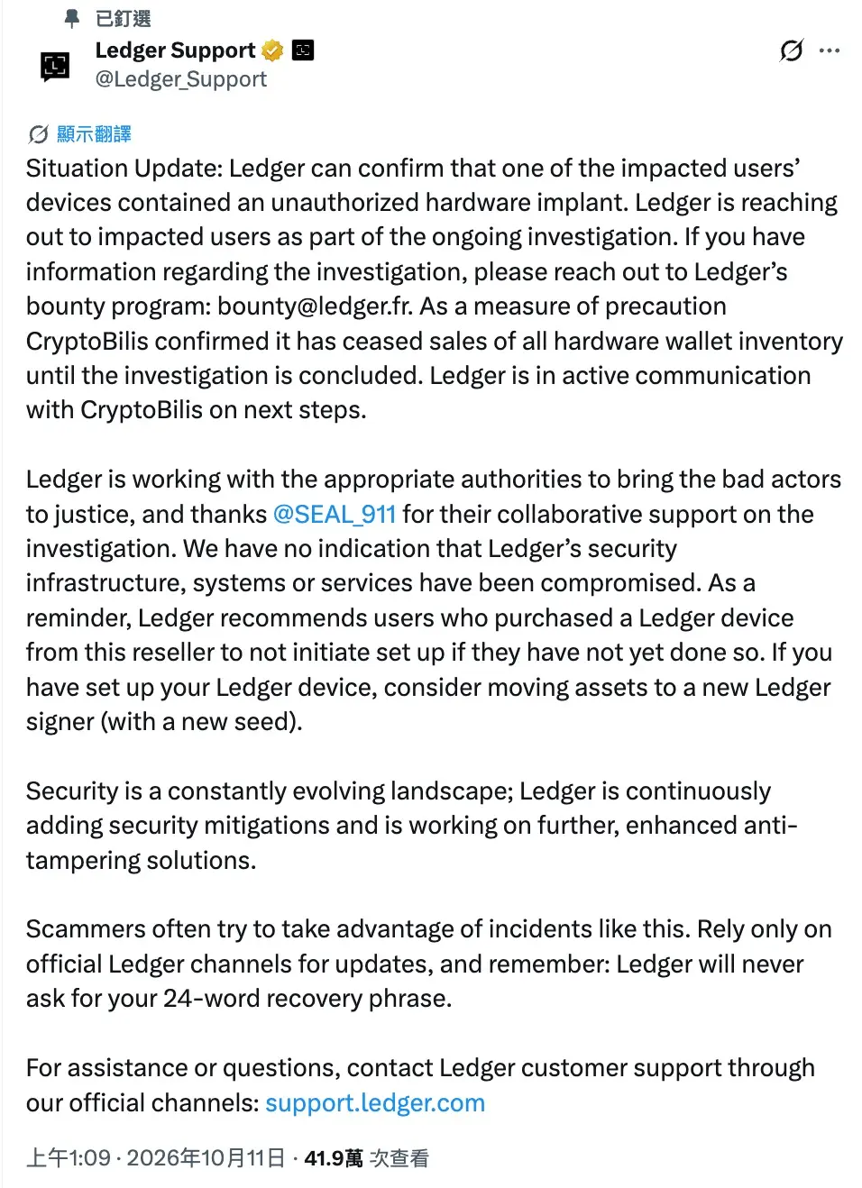 @Ledger_Support