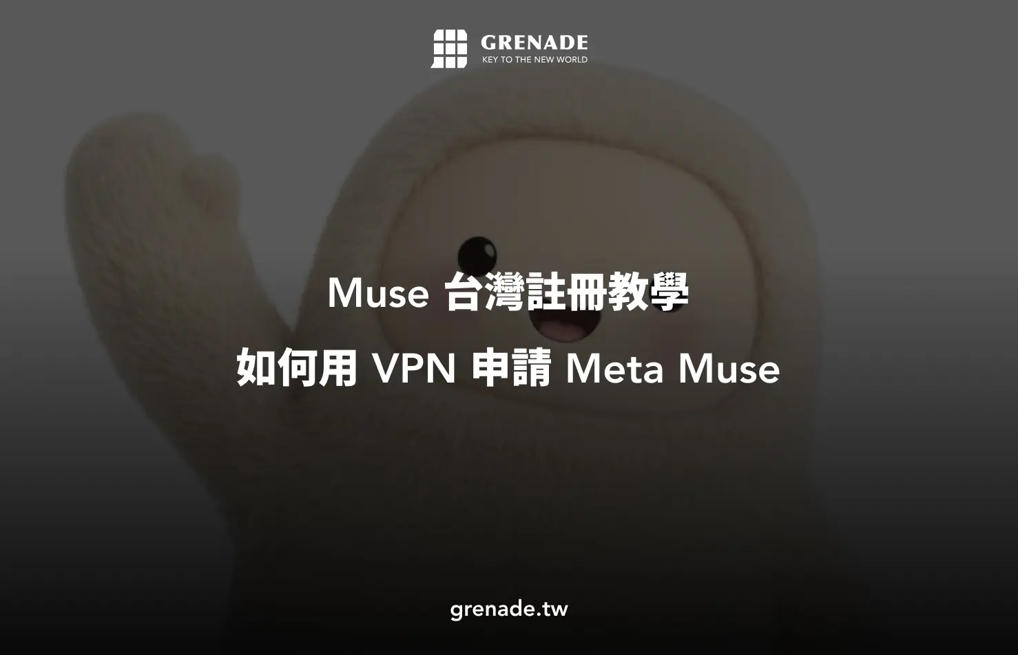 Muse