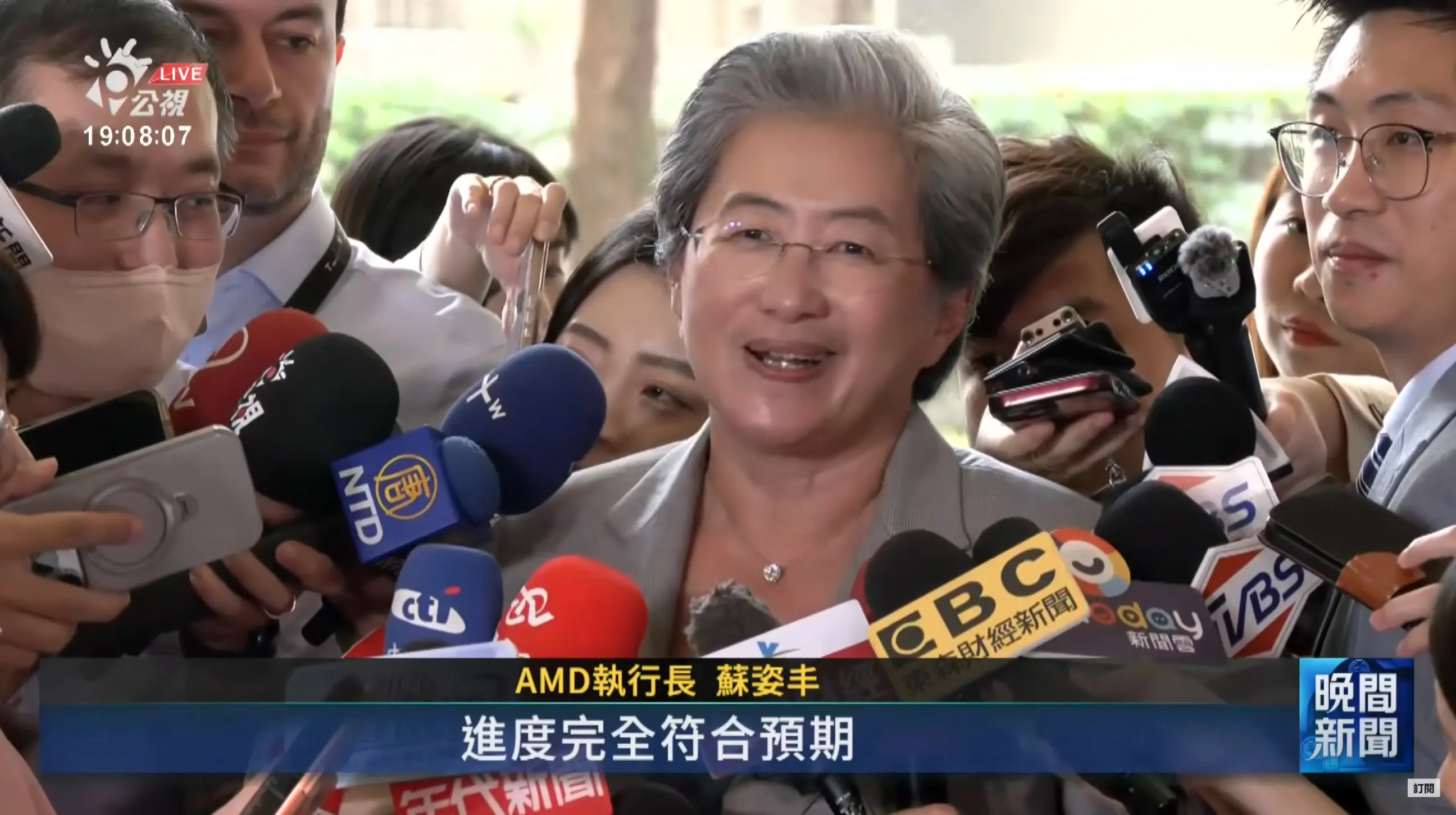 蘇姿丰 AMD