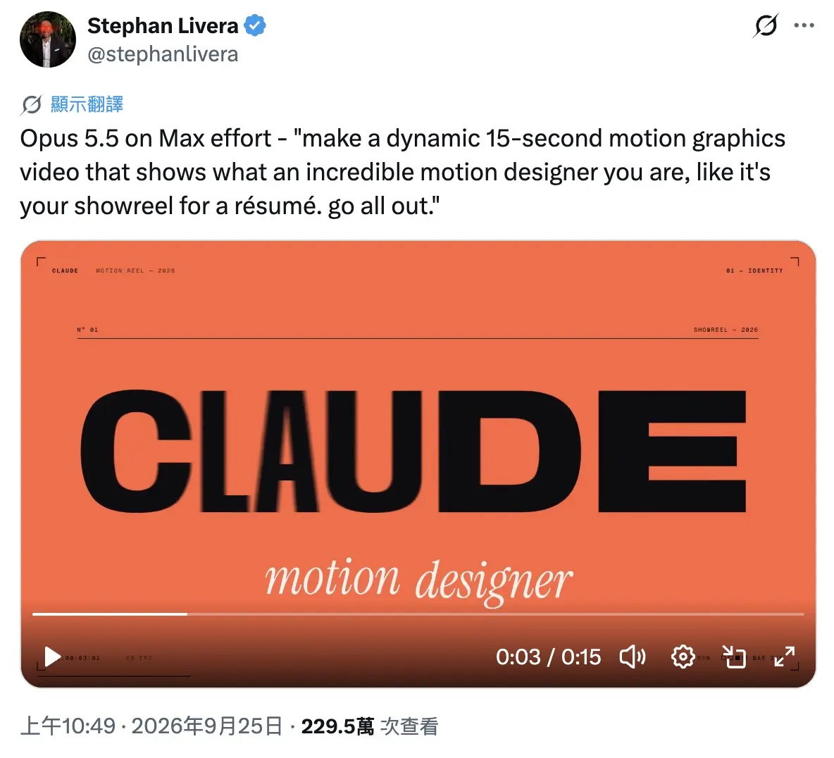Claude Opus 5.5 motion graphics